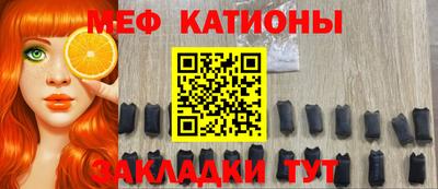 каннабис Ставрополь