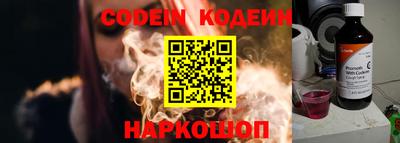 каннабис Ставрополь