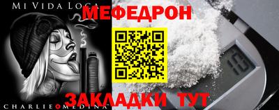 каннабис Ставрополь
