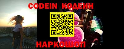 индика Старая Купавна