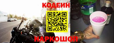 каннабис Ставрополь