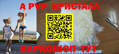 jwh Среднеуральск