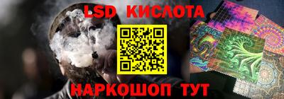 jwh Среднеуральск