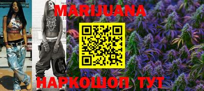 индика Старая Купавна