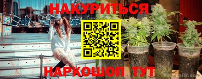 jwh Среднеуральск