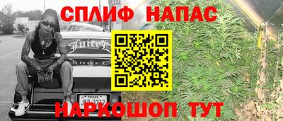 jwh Среднеуральск