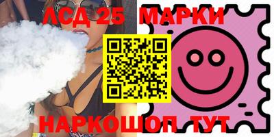 jwh Среднеуральск