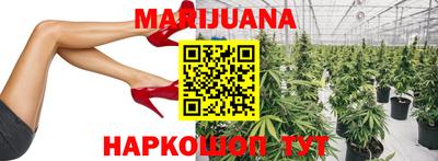 jwh Среднеуральск