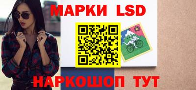 jwh Среднеуральск