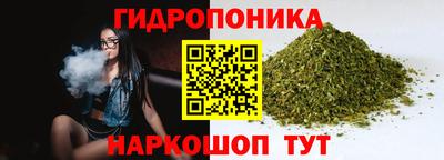 jwh Среднеуральск