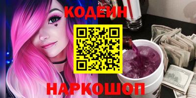 jwh Среднеуральск