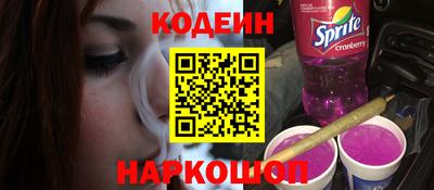 каннабис Ставрополь