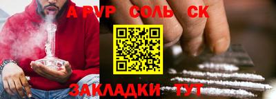 jwh Среднеуральск