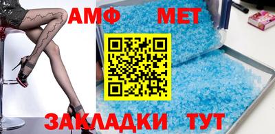 jwh Среднеуральск