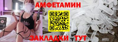 jwh Среднеуральск
