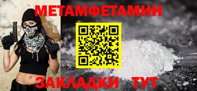 jwh Среднеуральск