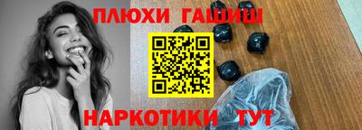 jwh Среднеуральск