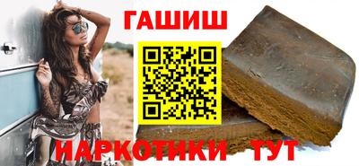 jwh Среднеуральск
