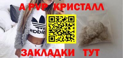jwh Среднеуральск