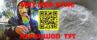 индика Старая Купавна