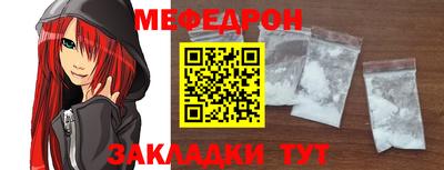 jwh Среднеуральск