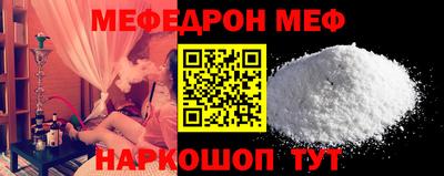 индика Старая Купавна